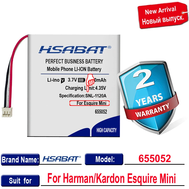 Аккумулятор HSABAT P655252 на 2800 мА · ч для мини-динамика Harman Kardon Dodge re громкие динамики