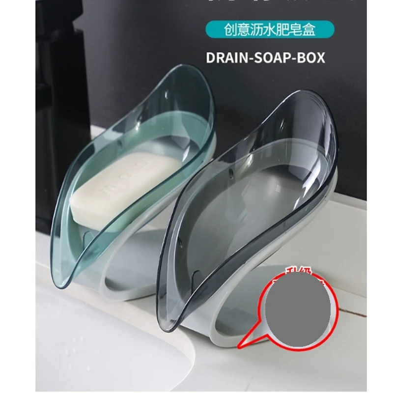 

Bathroom Soap Holder Leaf Shape Soap Box Dish Storage Plate Tray Bathroom Soap Holder Case Bathroom Supplies Bathroom Gadgets
