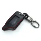 Автомобильный кожаный чехол с дистанционным управлением Автомобильная сигнализация чехол для Starline B9  B91  B6  B61  A91  A61  V7 C9 двухсторонняя Автомобильная сигнализация Twage