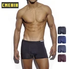 Бесплатная доставка, нейлоновые боксеры, мужское нижнее белье, мужские удобные трусы, боксеры, шорты, мужские Длинные боксеры, сексуальные трусы CM007