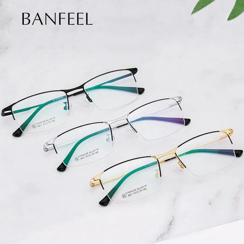 Мужская титановая оправа для очков Pure IP сверхлегкая квадратная при близорукости