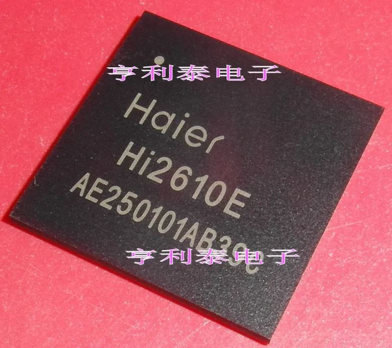 

HI2610E
