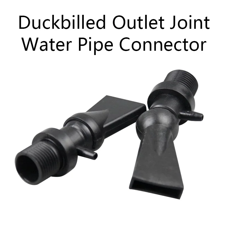 

Duckbilled Outlet Joint Water Pipe Head Connector for Aquarium Fish Tank Supplies High Quality 1 Pcs