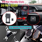 Автомобильное беспроводное зарядное устройство для смартфонов Honda Civic 10 поколения FC FK 2016  2020