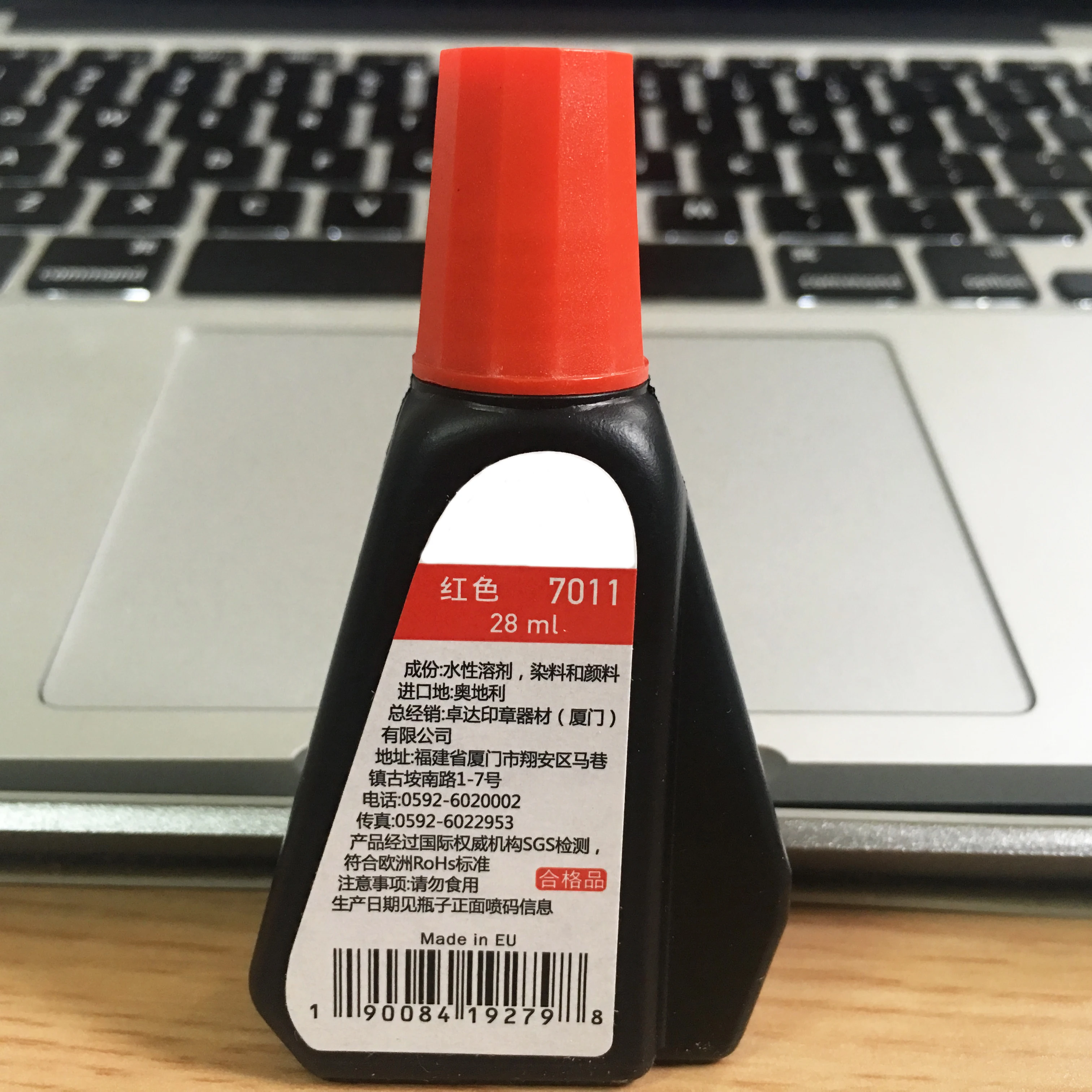 Самостоятельный штамп Премиум печать Заполняемые Чернила 30 мл чернила на водной