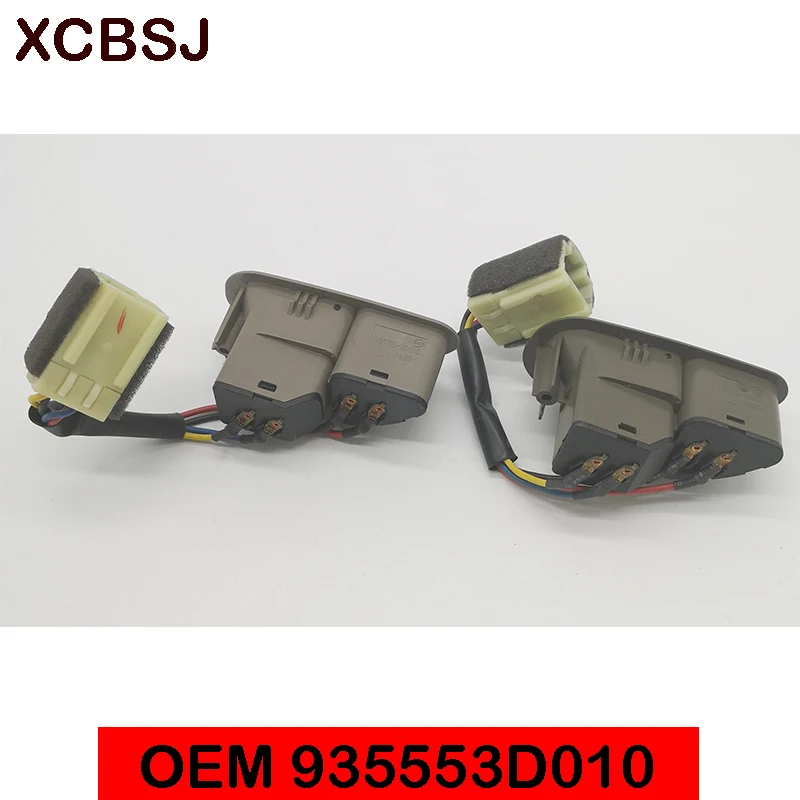 Оригинальные аксессуары кнопка переключения крышки топливного бака багажника