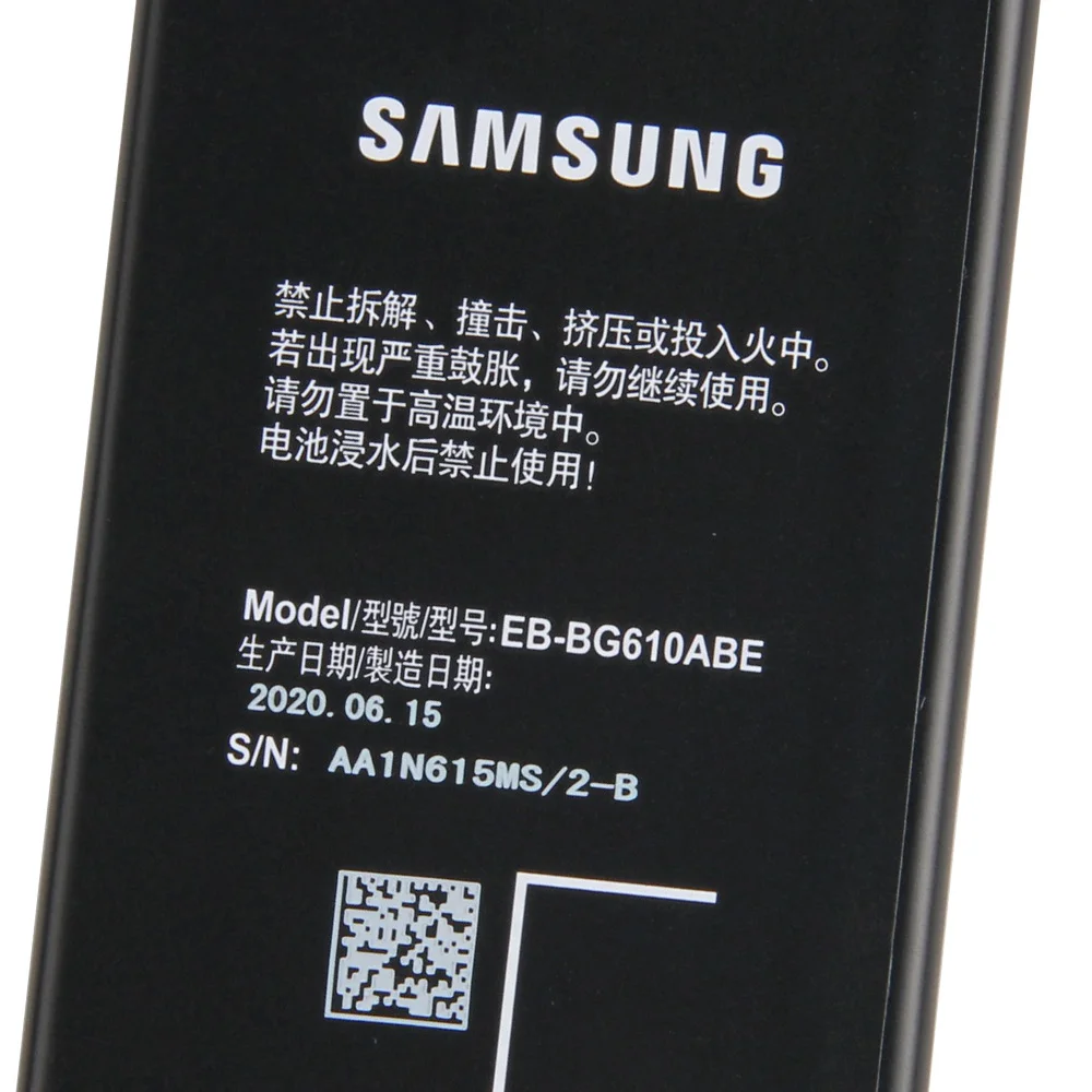Оригинальная Аккумуляторная батарея для Samsung GALAXY ON7 G6100 2016 Edition J7 Prime сменная
