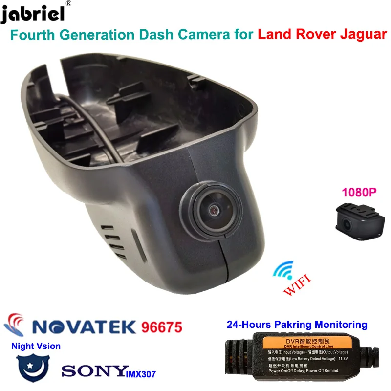 Для Land Rover Discovery 4 Freelander Range Evoque Sport для Jaguar XJ XJL XF F Pace 1080P Wifi 24H Автомобильный