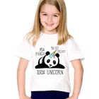 Детские футболки с принтом удивленного мороженого, единорога, панды, забавные, детские летние футболки, топы для мальчиков и девочек, детская одежда
