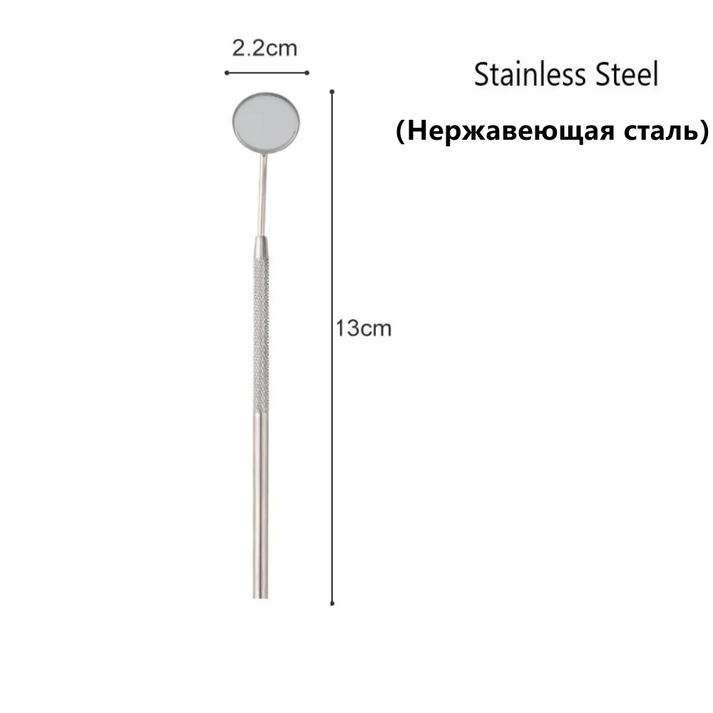 Stainless Steel Zwellbe проверочное зеркало из нержавеющей стали для наращивания ресниц 1 шт. портативное стоматологическое зеркало для рта Профессиональный инструмент для макияжа - Цвет: Stainless Steel