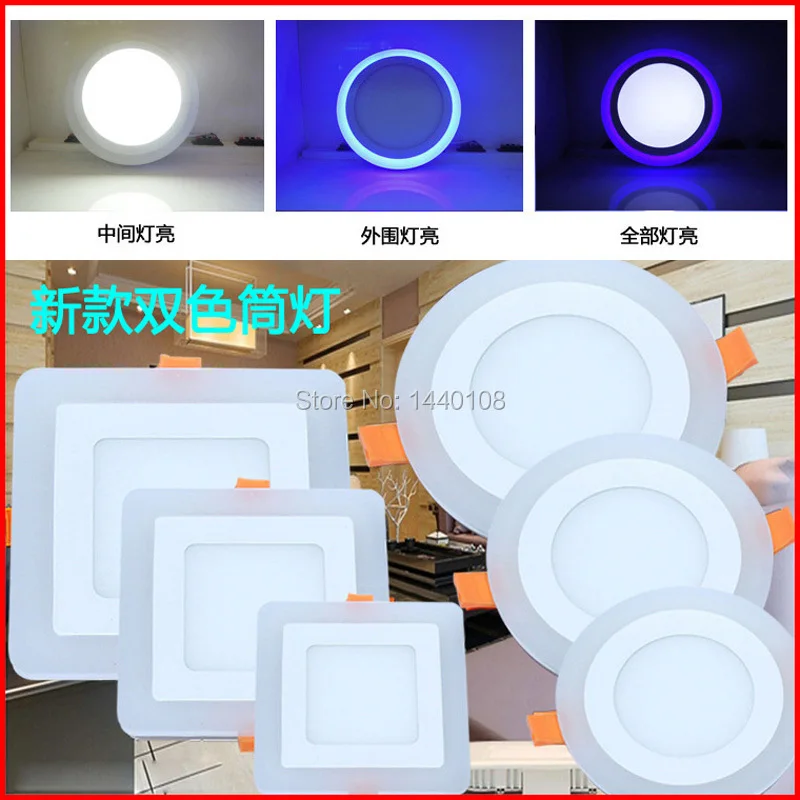 

Квадратная светодиодная панельная лампа 12 Вт, двухцветная (синяя + белая) акриловая SMD3528/2835, встраиваемая потолочная плоская панельная лампа...