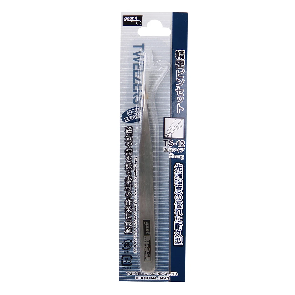 Brandgoot Tweezer TS 10 11 12 13 14 15 16 17|tips|tips irontip solder |