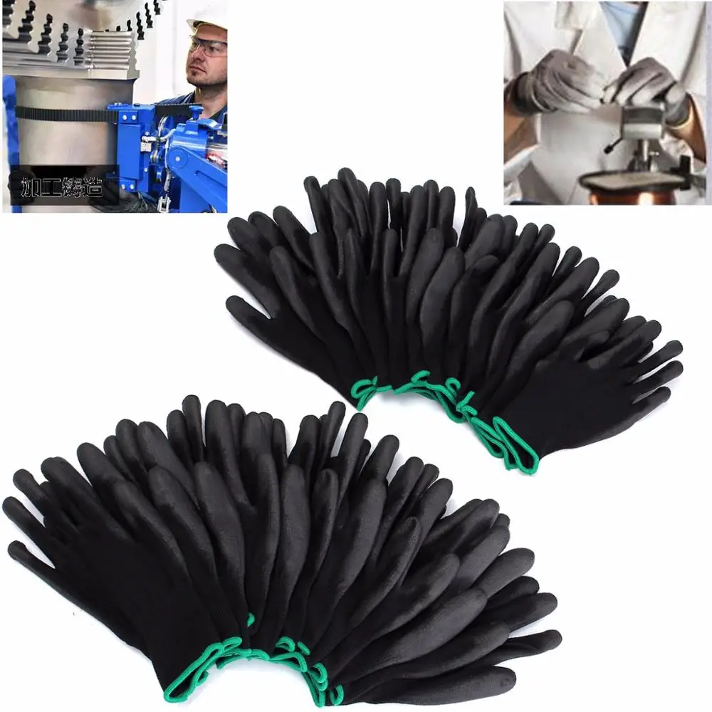 12 пар безопасных рабочих перчаток с полиуретановым покрытием бесшовные