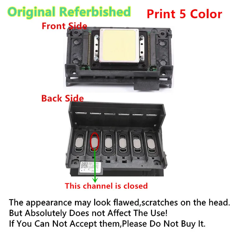 Печатающая головка для принтера Epson XP510 XP530 XP600 XP601 XP610 XP620 XP625 XP630 XP635 XP700 XP720 XP721 XP800