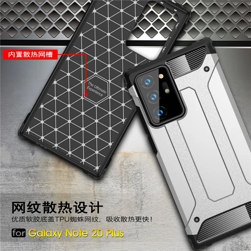 Защитный чехол для Samsung Galaxy Note 20 Ultra Case 10 Lite защитный телефона Funda | Мобильные