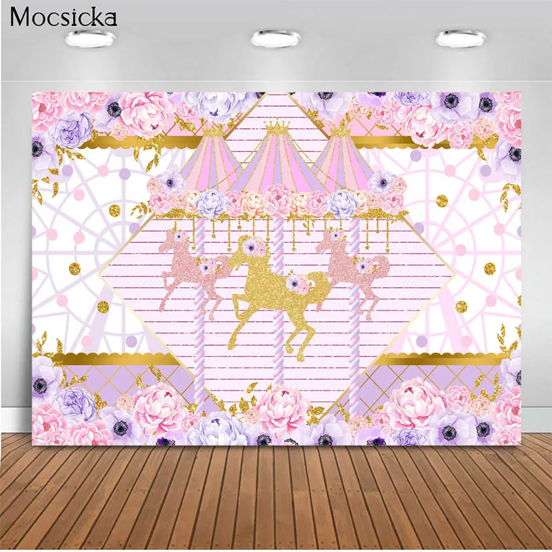 

Mocsicka Baby Shower Background Carousel Photo Background Decoration Child Portrait Photo Background Photography Studio