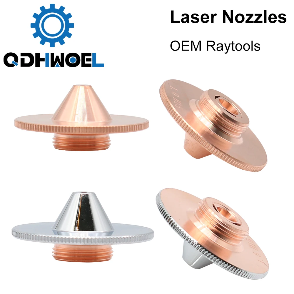 Насадки QDHWOEL Raytools типа C TQ Dia.32 H15 однослойные хромированные двухслойные s образные