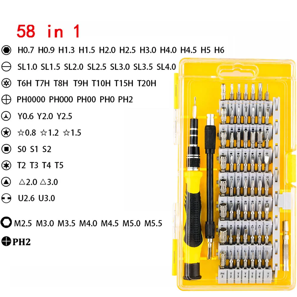 58 in 1 Vastar 110/115 в 1 Прецизионная отвертка, Мини электрическая отвертка, Набор для Iphone, huawei, планшета, Ipad, домашний набор инструментов - Цвет: 58 in 1