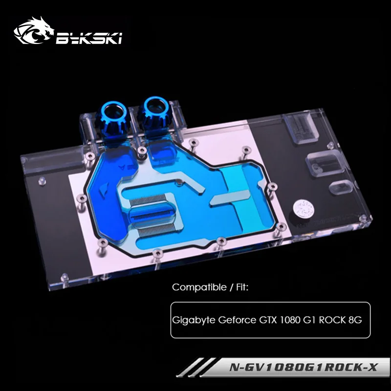 Bykski водный блок используемый для Gigabyte Geforce GTX1080 G1 ROCK 8G радиатор с медным