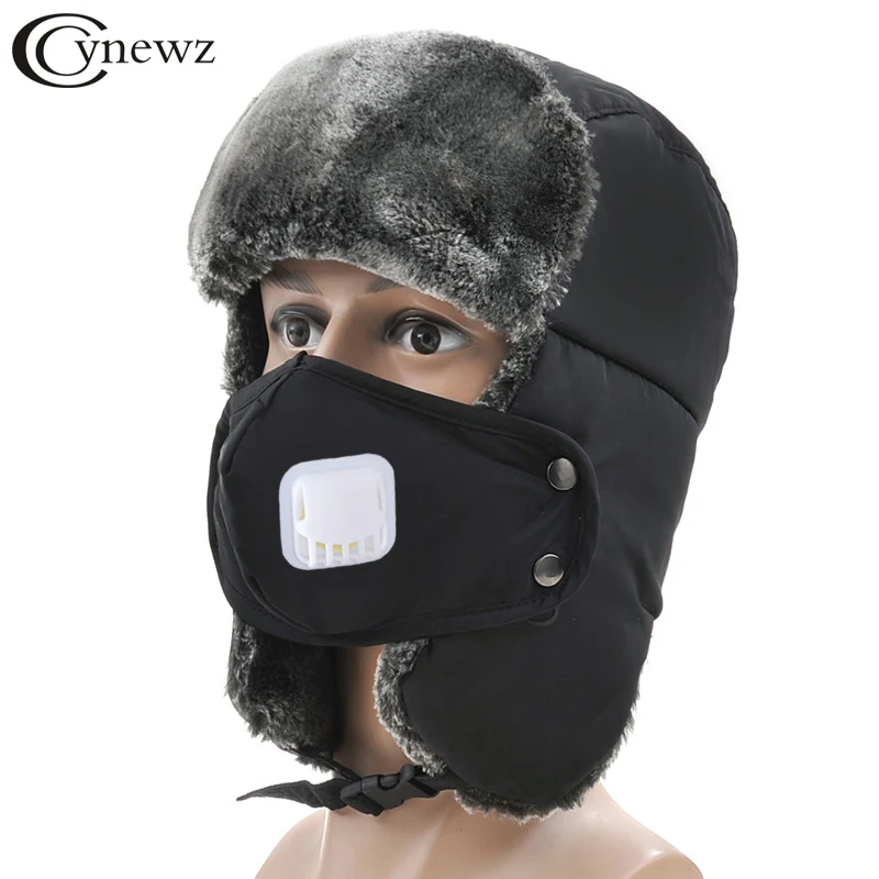 Новинка 2018 дыхательный клапан Авиатор шапка для мужчин женщин и детей зимняя