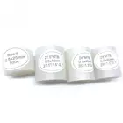 2 шт. 2627.529 дюймов 700C герметизирующий слой бескамерной шины для велосипедов с защитой от проколов-Proof ремень с защитой от проколов Велоспорт анти-прокол защита шин лента