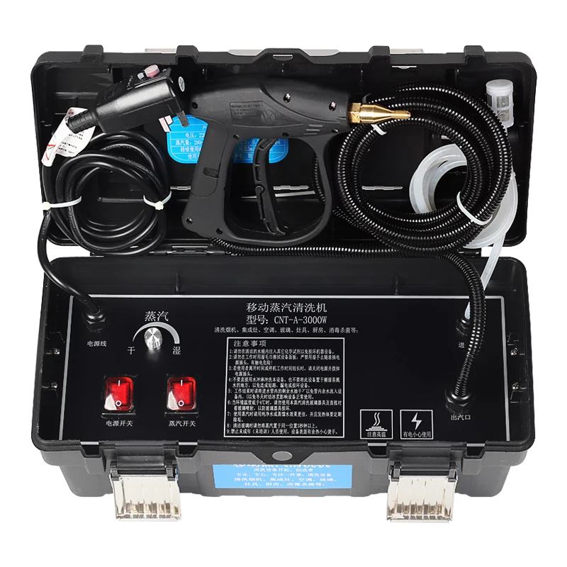 Высокотемпературная электрическая машина для очистки паром высокого давления