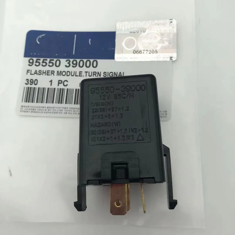 

Новое оригинальное 3-контактное мигающее реле 12 В 12 В 95550-39000 Accent для Hyundai Elantra от Tiburon Sonata XG300 для Kia Optima Rio
