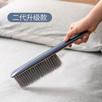 youpin bed brush household multifunctional cleaning brush carpet seat keyboard sofa brush soft elastic washable brush