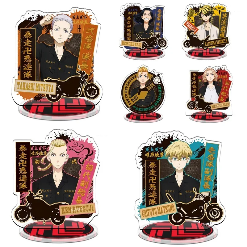 Коллекция подставок для фигурок аниме Токийский призрак|Набор канцтоваров| |