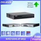 Видеорегистратор Dahua 4K 4CH 8CH POE NVR NVR2104HS-P-4KS2 4K с поддержкой HDD 48CH POE для комплекта безопасности системы видеонаблюдения.