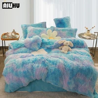 luxury gradient color plush shaggy ultra soft girl boy bedding sets 4pcs single queen king duvet cover set bed sheet pillowcase