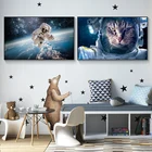 Фантастические космического пространства холст картины забавные плакат с изображением космонавта и принтами детская мечта Спальня детская настенная живопись украшения