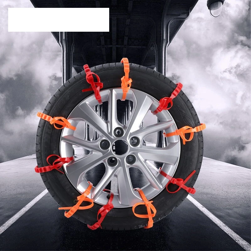 10 шт./лот зимние противоскользящие цепи для автомобильных снежных колес