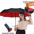 Ветрозащитный двойной автоматический складной зонт, для мужчин и женщин, роскошный большой дождевой зонт для автомобиля, деловые зонтики