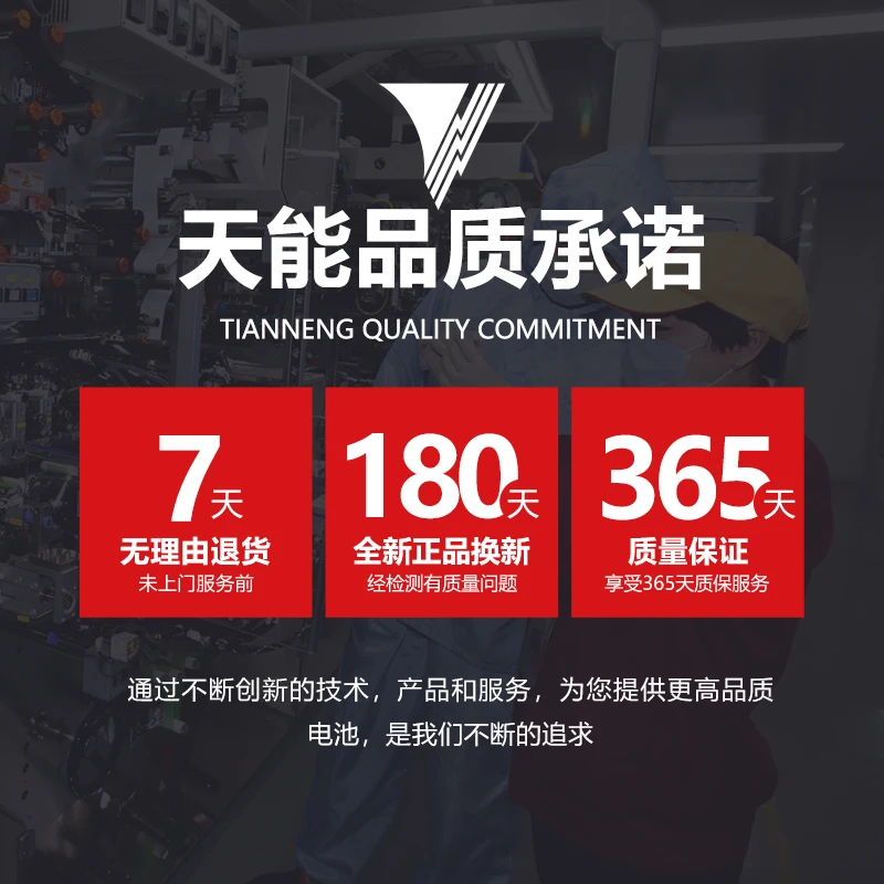 

Battery car battery 60v20ah battery electric car battery lead-acid battery