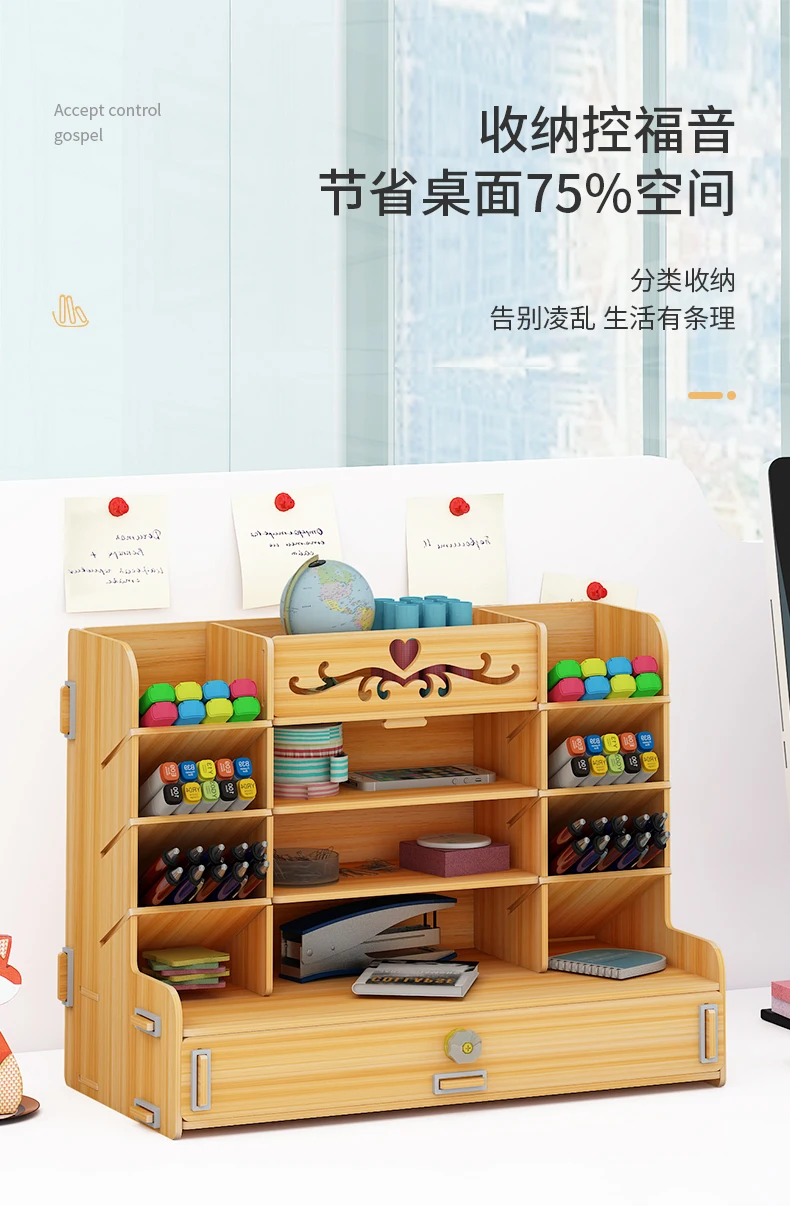 Creative pen container storage box small lattice office desktop shelf students home personality simple pen organizer
