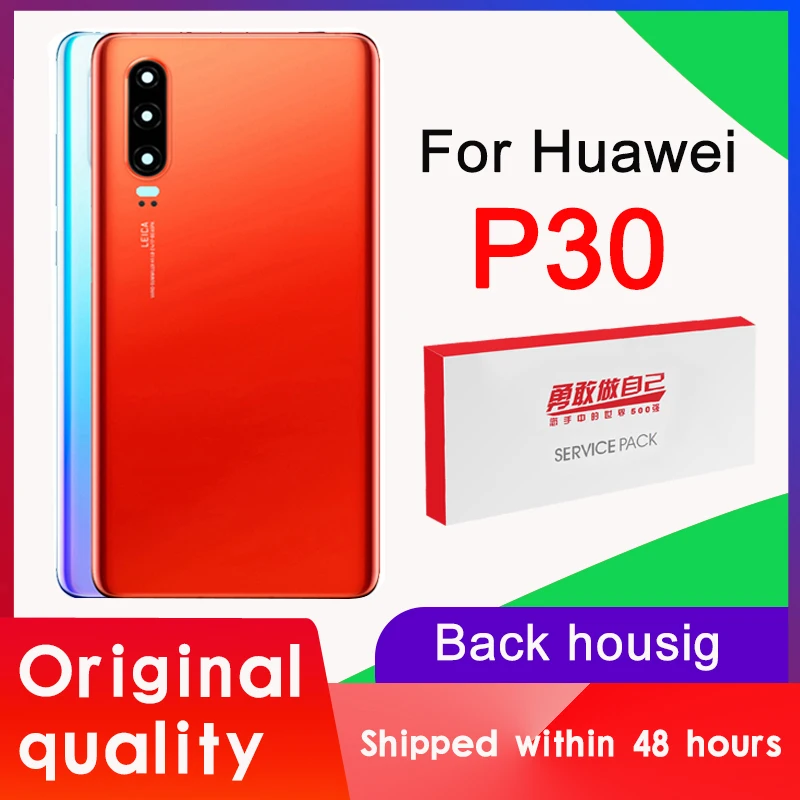 Оригинальная запасная задняя крышка для Huawei P30 стекло на батарейках с наклейкой