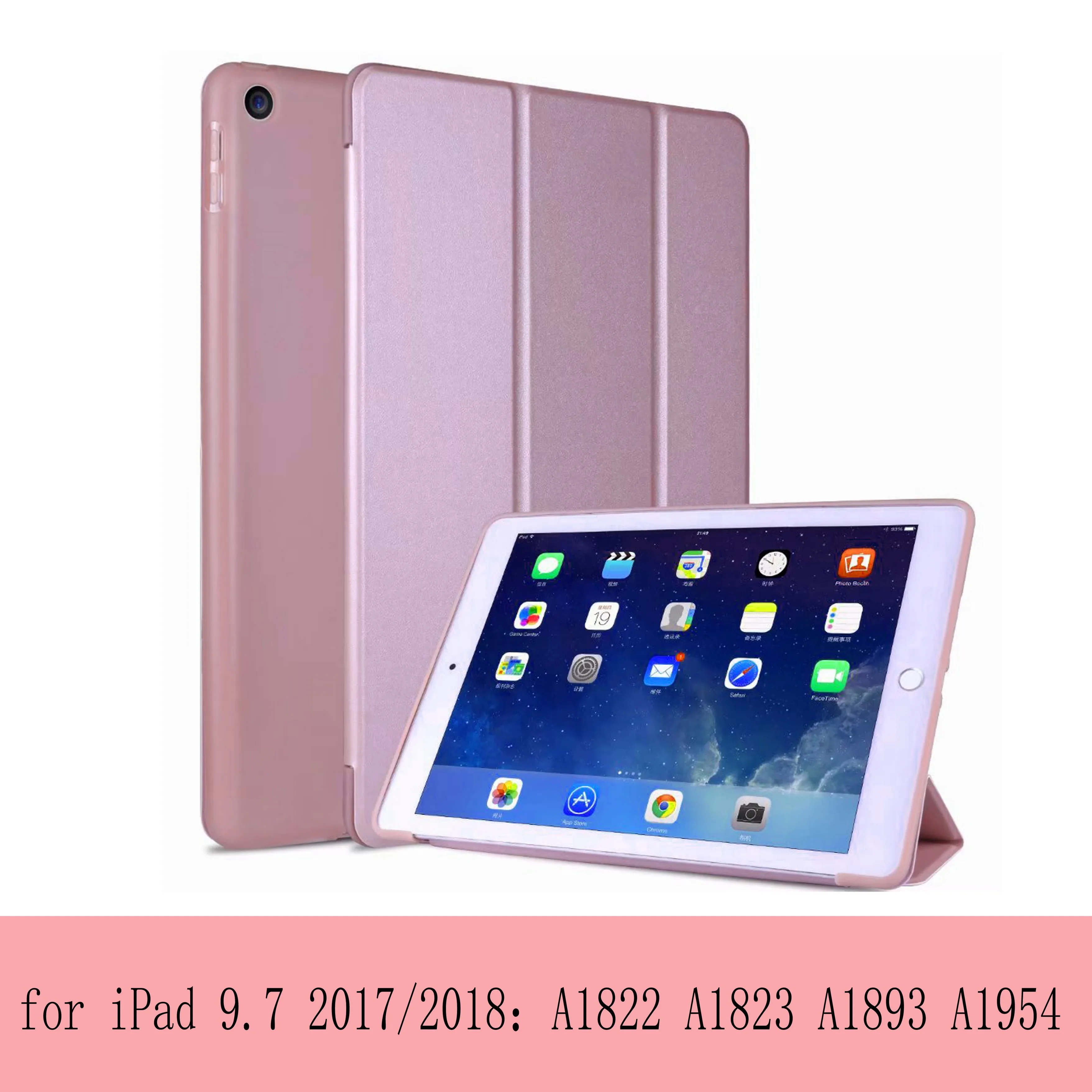 Чехол для iPad 9,7 / 6-го поколения Air 1 2 из искусственной кожи с магнитной застежкой на переднюю панель Smart sleep wake up - Цвет: mei jin-L-FW-NEW 9.7
