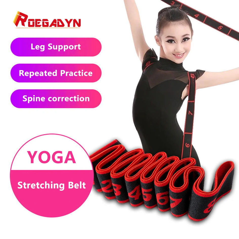 Детская эластичная лента для латиноамериканских танцев йоги фитнеса тренировок