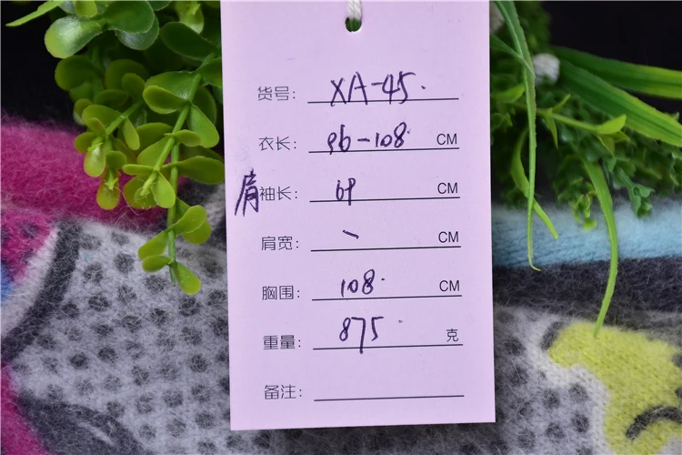 Женское Модное Длинное свободное кашемировое пальто с принтом crazy girls длинное