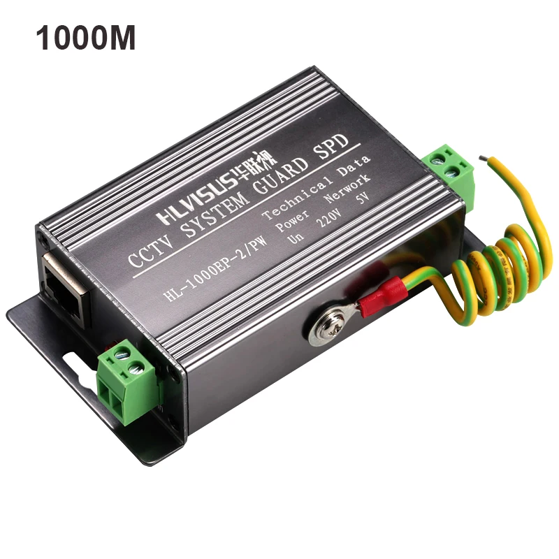 1000M Network Surge Protector Lightning Arrester RJ45 Converter Ethernet Protection | Компьютеры и офис