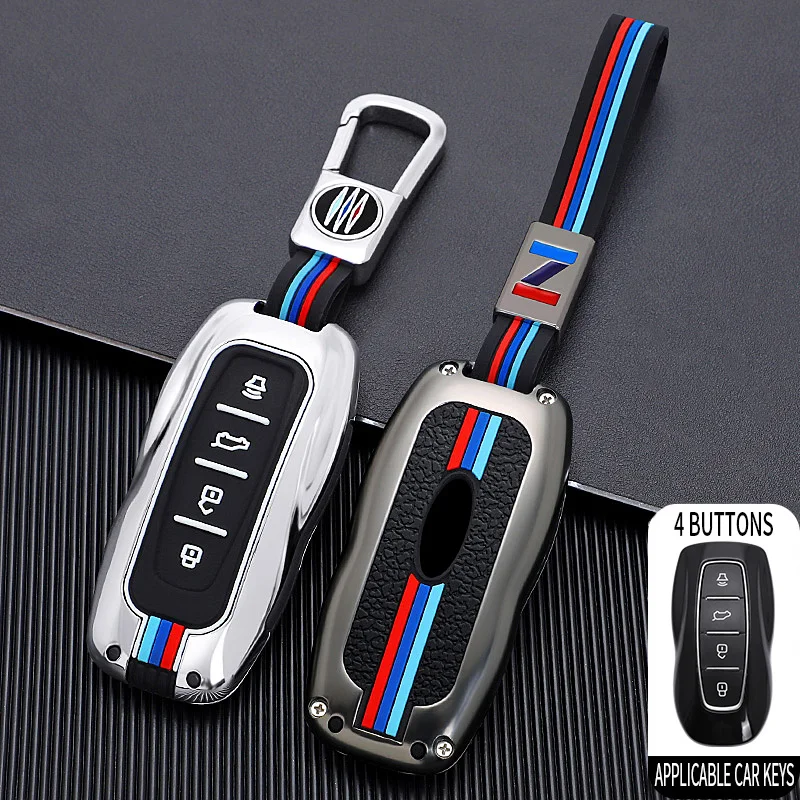 1 силиконовый чехол для автомобильного ключа из цинкового сплава с полной