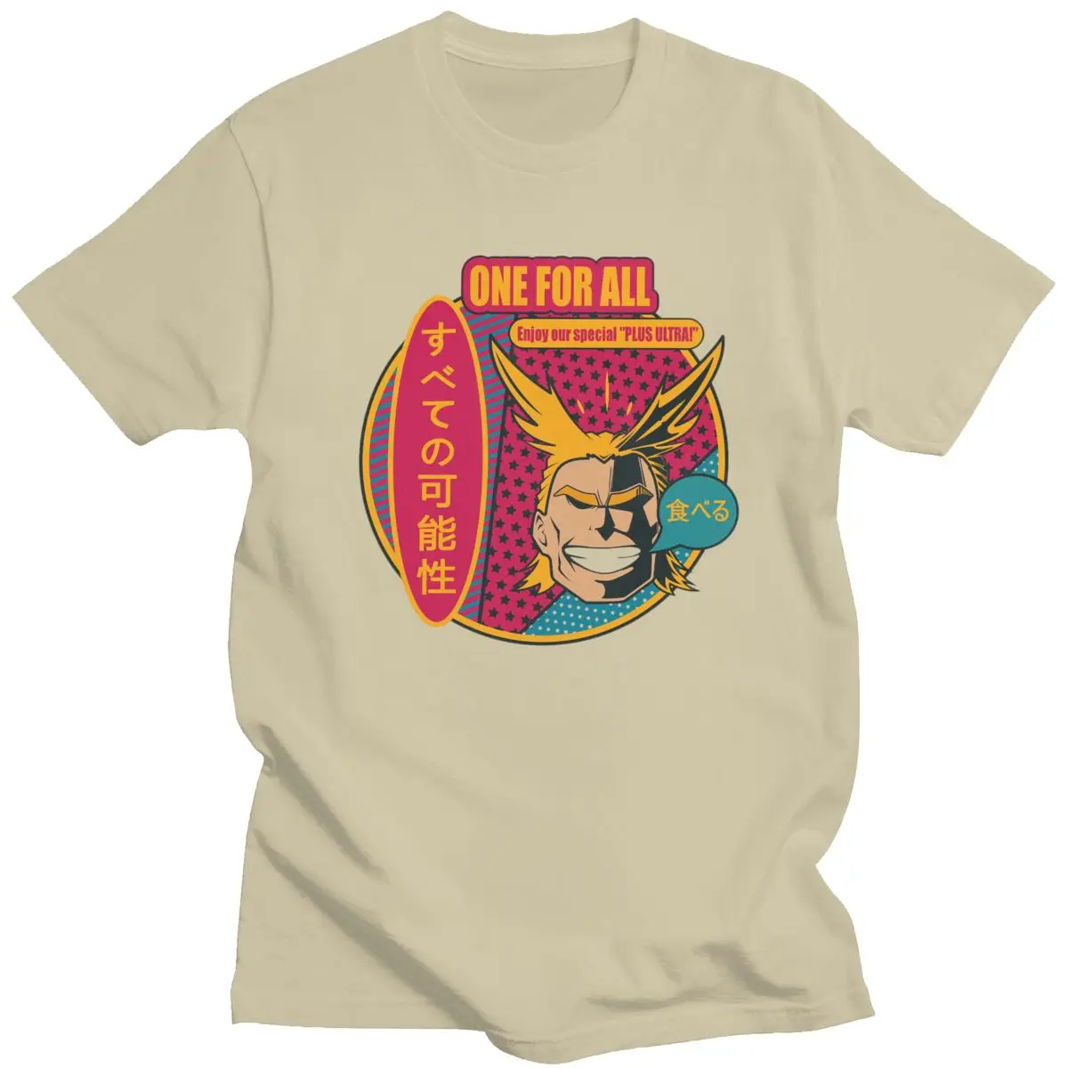 

Забавная футболка Boku No Hero academic, Мужская хлопковая футболка с потрясающим аниме, с круглым вырезом, короткими рукавами, All Might Plus, ультра-футбо...