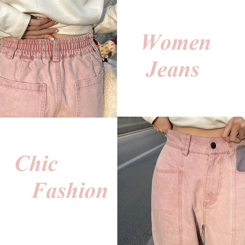 

Jeans Women High Quality Solid Chic Ins Straight Loose Denim Trousers All Match New Fashion Vintage Ins Korean Style Streetwear