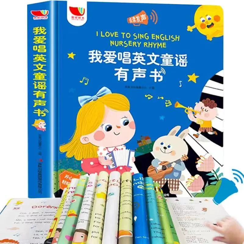 

28 Song Nursery Rhymes Finger Point Reading I Like To Sing Aloud Books English Vocabulary Early Childhood Books Blue Audio Books