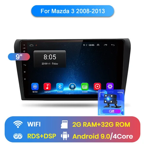 WIFI (2GB 32GB) Junsun V1 2G+ 32G Android 8,1 для Mazda 3 2008 2009-2013 maxx axela автомобильный Радио Мультимедиа Видео плеер навигация gps 2 din dvd - Цвет: WIFI (2GB 32GB)
