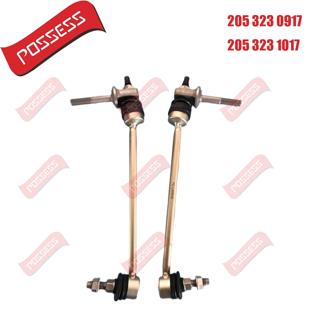 Парный стабилизатор переднего Sway для Mercedes Benz C-Class W205 E-Class W213 4matic 2053230917 2053231017 |