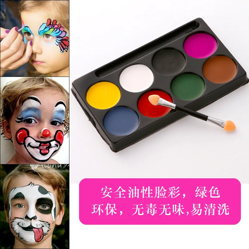 8-color round oily face color set holiday Halloween Party Masquerade Ball dropship | Красота и здоровье