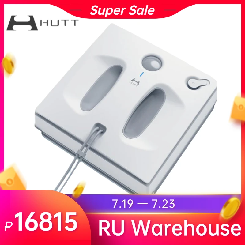 Робот пылесос Hutt W66 для окон умный автоматический очиститель с дистанционным