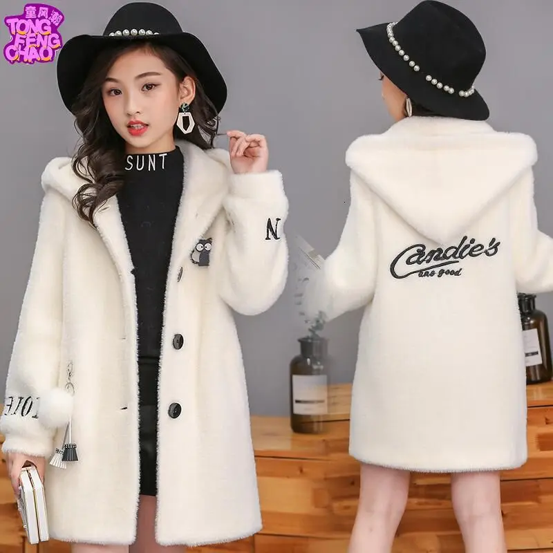 Свободное удобное пальто для девочек 2019 г. Зимняя модная одежда длинное